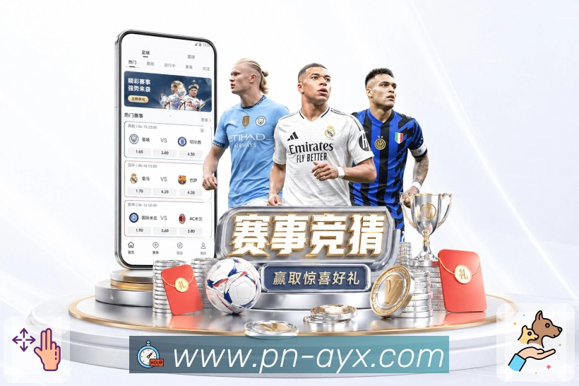 热门专题